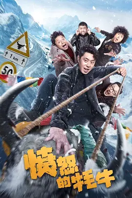 qqc十年沉淀只做精品的app